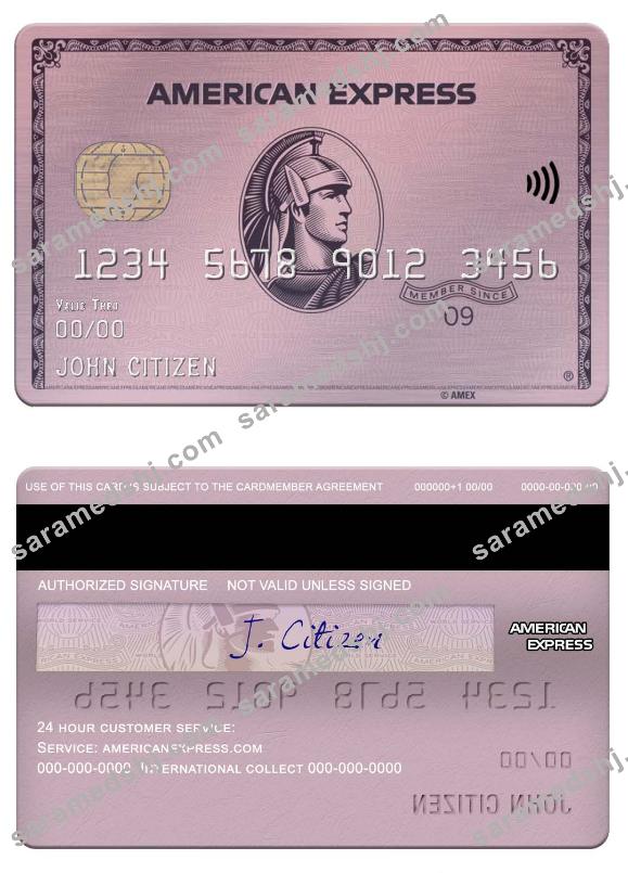 US ADP Earnings bank american express rose gold card